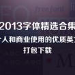 万众118图库彩图总站i