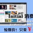 曾道免费资料图