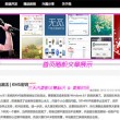3d彩吧图谜第二版41期